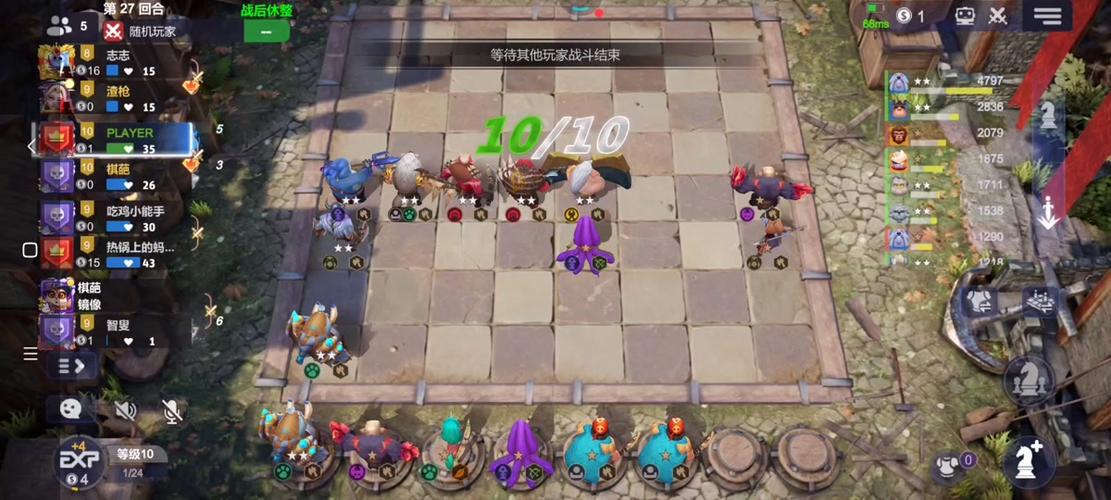 王者荣耀官方自走棋攻略-王者荣耀自走棋攻略2021-第2张图片-屿企游戏网