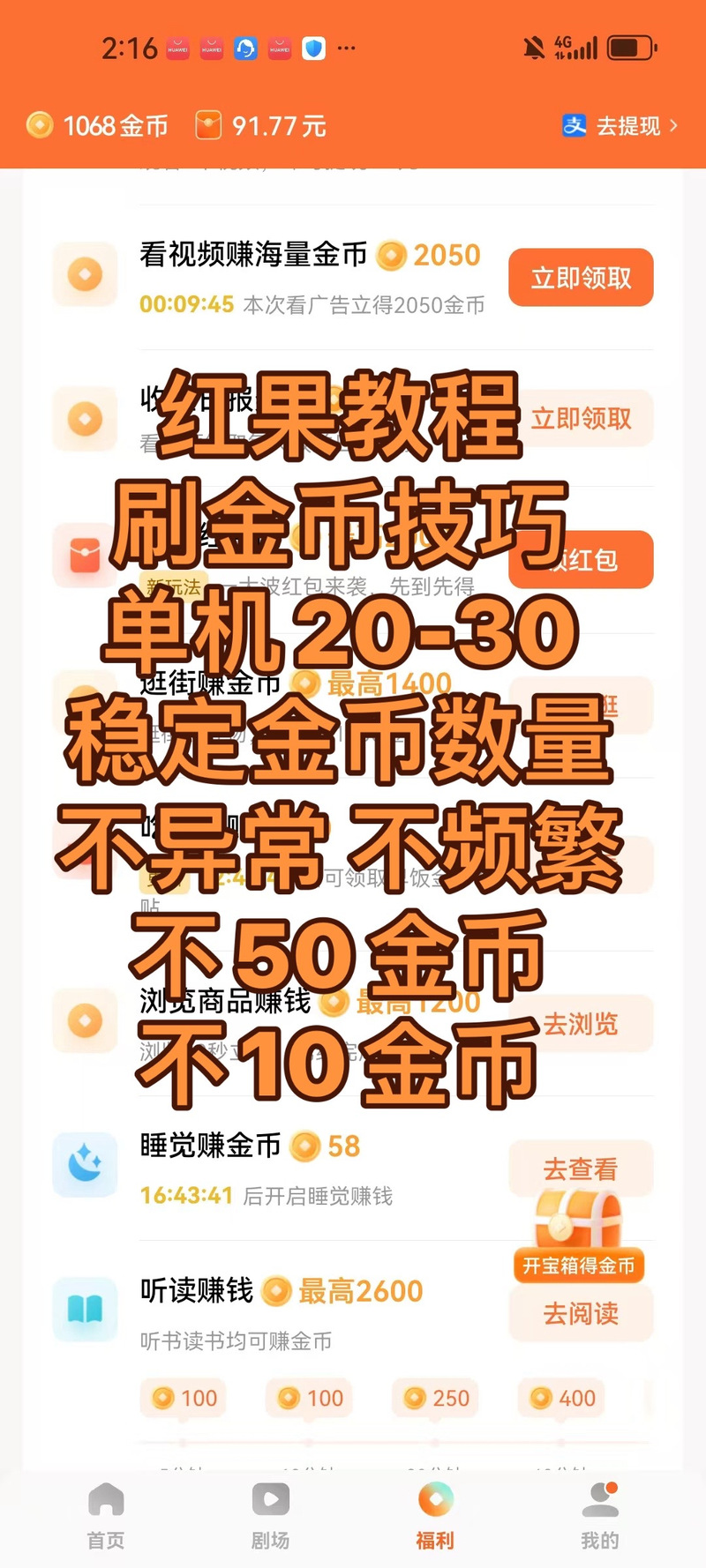 王者荣耀197关攻略视频-王者十七关最佳阵容-第1张图片-屿企游戏网