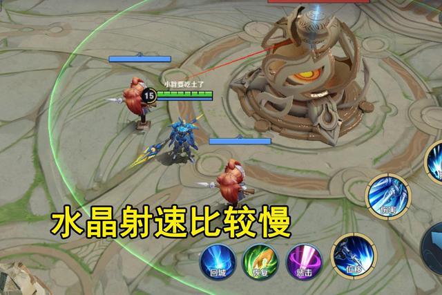 王者荣耀雄马攻略教程-王者争雄马技能合成-第5张图片-屿企游戏网