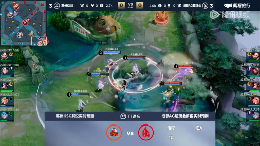 王者荣耀宝石升级攻略，王者宝石升级什么意思-第4张图片-屿企游戏网
