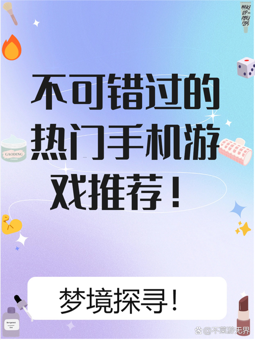 王者荣耀新手入住村庄攻略_王者荣耀新手村在哪-第4张图片-屿企游戏网 王者荣耀新手入住村庄攻略_王者荣耀新手村在哪-第4张图片-屿企游戏网