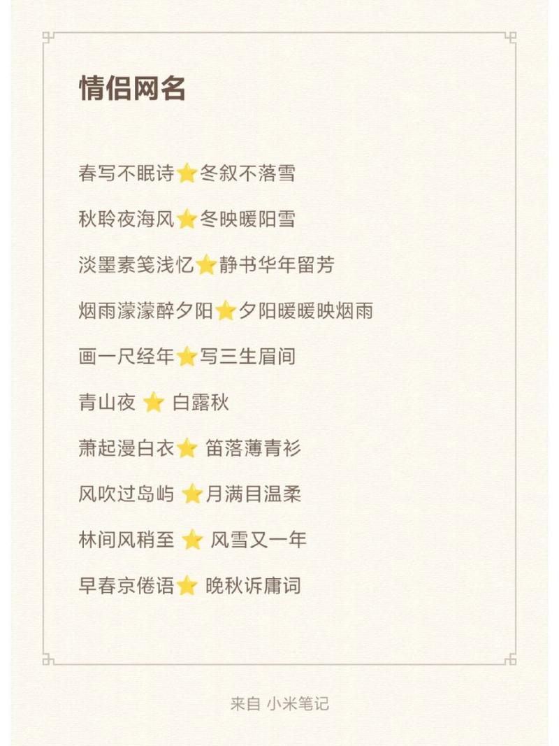 王者荣耀五一清风攻略_王者荣耀五一清风攻略图-第1张图片-屿企游戏网