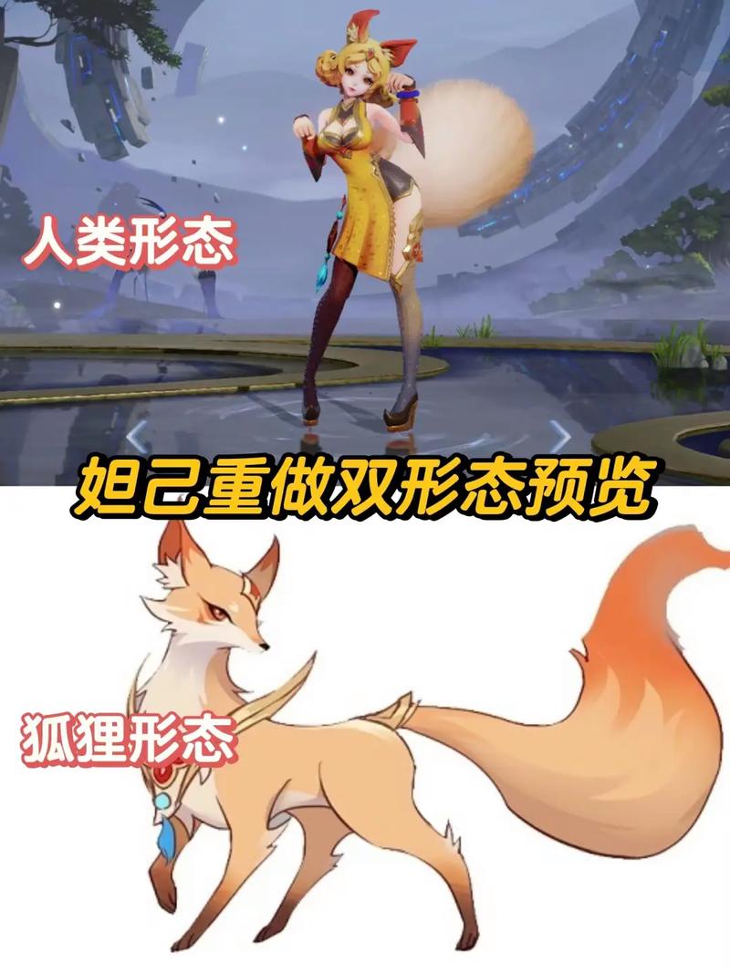 王者荣耀技能加成攻略图_王者荣耀技能等级加成-第1张图片-屿企游戏网
