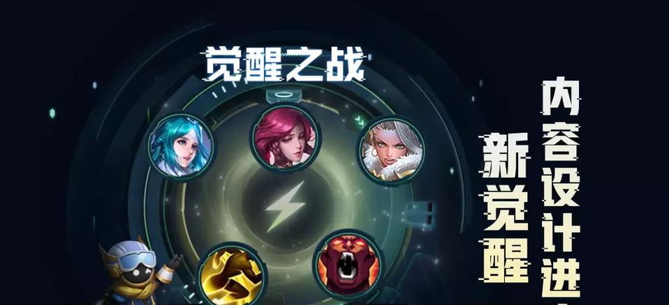 王者荣耀亚索攻略，亚索攻略2021-第2张图片-屿企游戏网