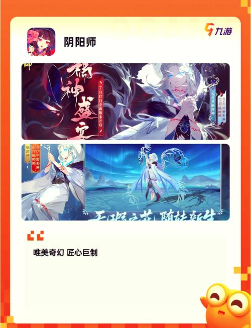 王者荣耀5对5攻略-王者五对五游戏-第3张图片-屿企游戏网