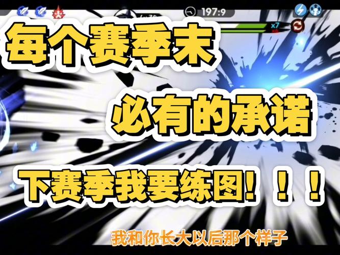 王者荣耀武道会攻略-王者荣耀武道会是什么-第5张图片-屿企游戏网 王者荣耀武道会攻略-王者荣耀武道会是什么-第5张图片-屿企游戏网