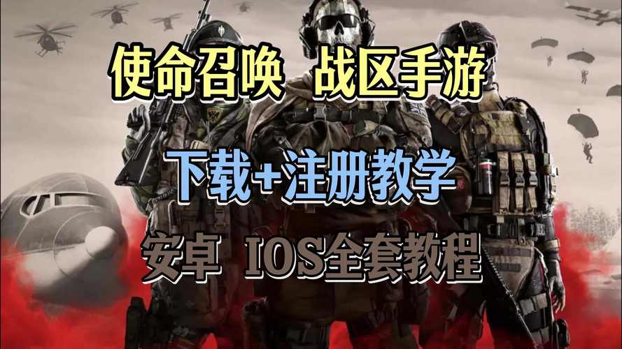 鬼泣4王者荣耀攻略，鬼泣4王者荣耀攻略图文-第4张图片-屿企游戏网