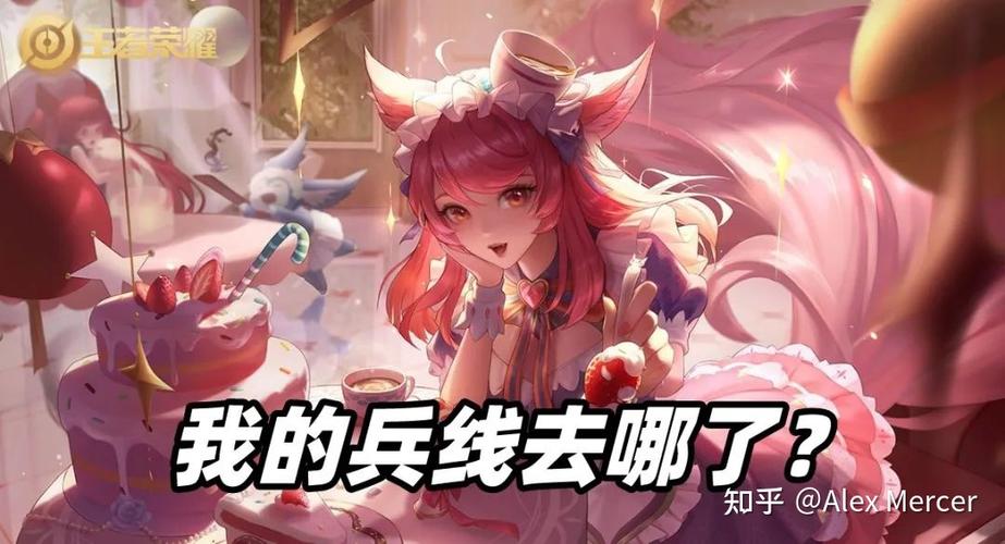 王者荣耀监狱攻略视频，监狱王者小说