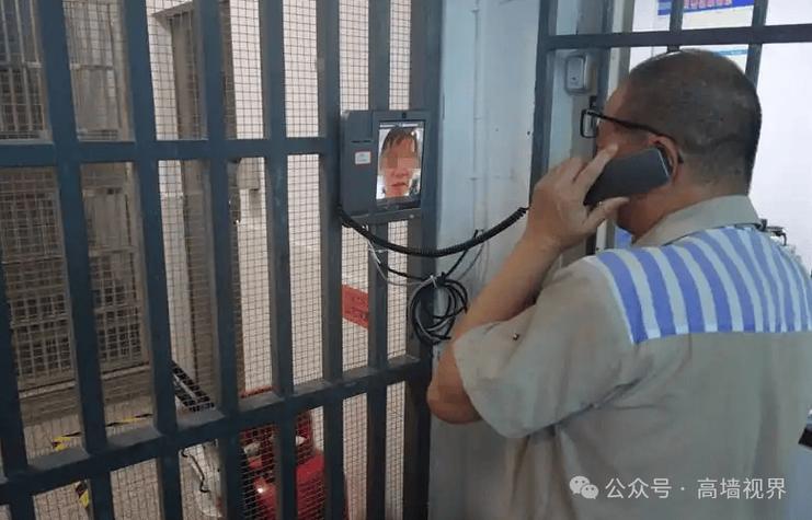 王者荣耀监狱攻略视频，监狱王者小说-第5张图片-屿企游戏网