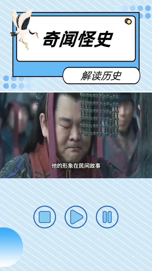 王者荣耀叹息之塔攻略，叹息之墙百科-第6张图片-屿企游戏网
