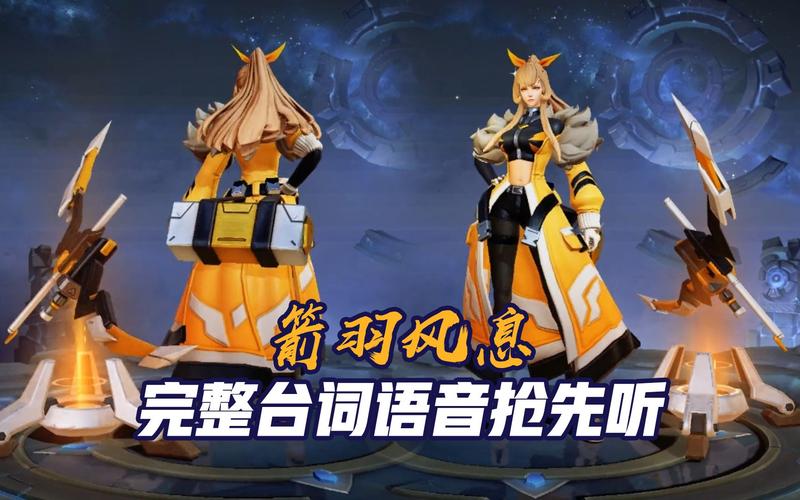 王者荣耀五一线路攻略-王者荣耀五一线路攻略视频-第1张图片-屿企游戏网
