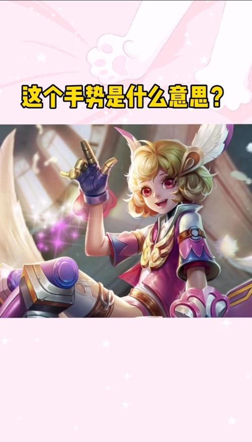 王者荣耀五一线路攻略-王者荣耀五一线路攻略视频-第2张图片-屿企游戏网