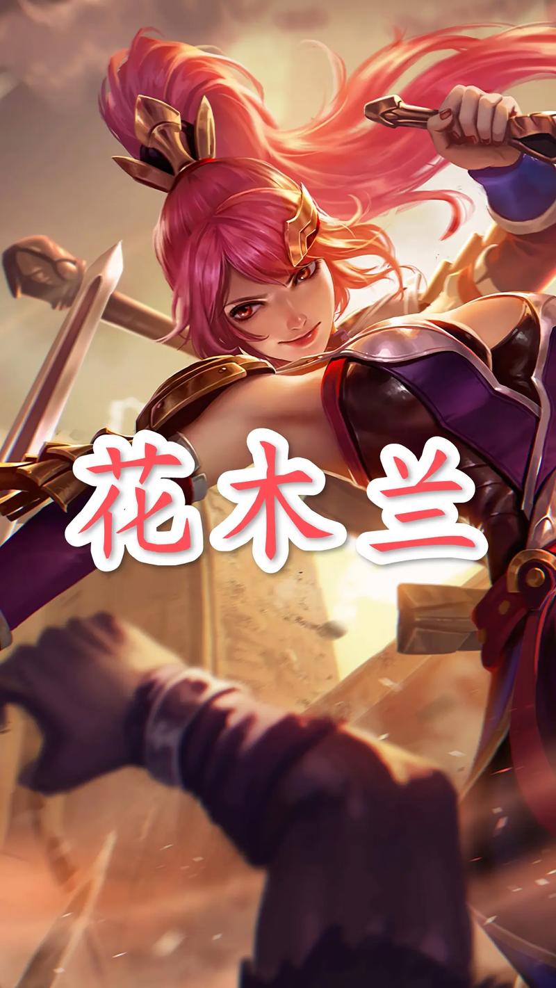 破军流王者荣耀出装-王者里的破军