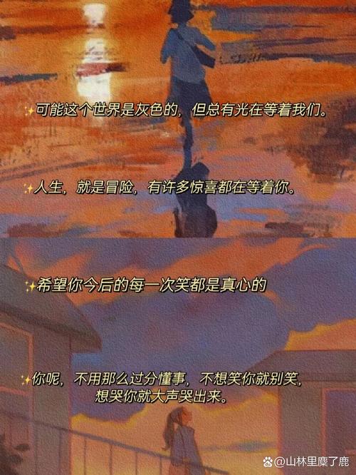 王者荣耀沉没之城攻略视频_沉没之城怎么玩-第2张图片-屿企游戏网