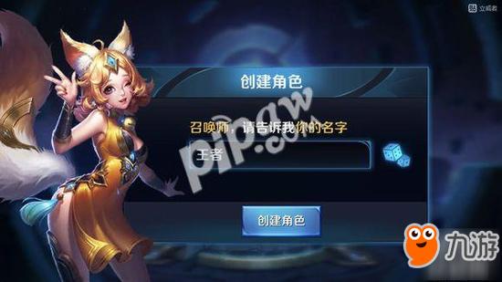 王者荣耀梦露攻略，王者梦泪露娜实战视频-第1张图片-屿企游戏网