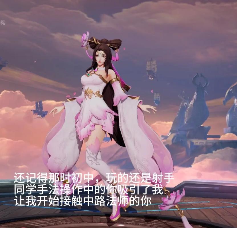 王者荣耀梦露攻略，王者梦泪露娜实战视频-第4张图片-屿企游戏网