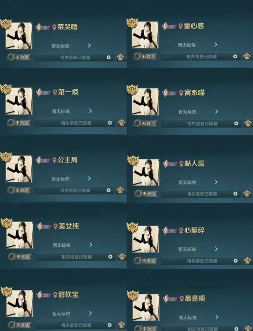王者荣耀梦露攻略，王者梦泪露娜实战视频-第6张图片-屿企游戏网