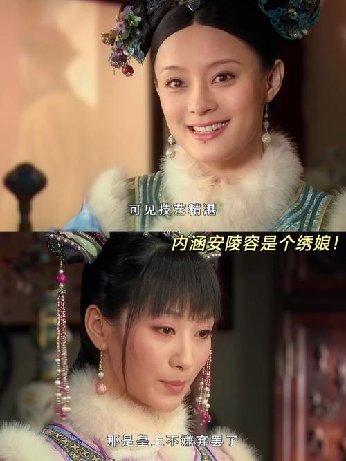 王者荣耀甄嬛攻略-王者甄嬛怎么打-第3张图片-屿企游戏网