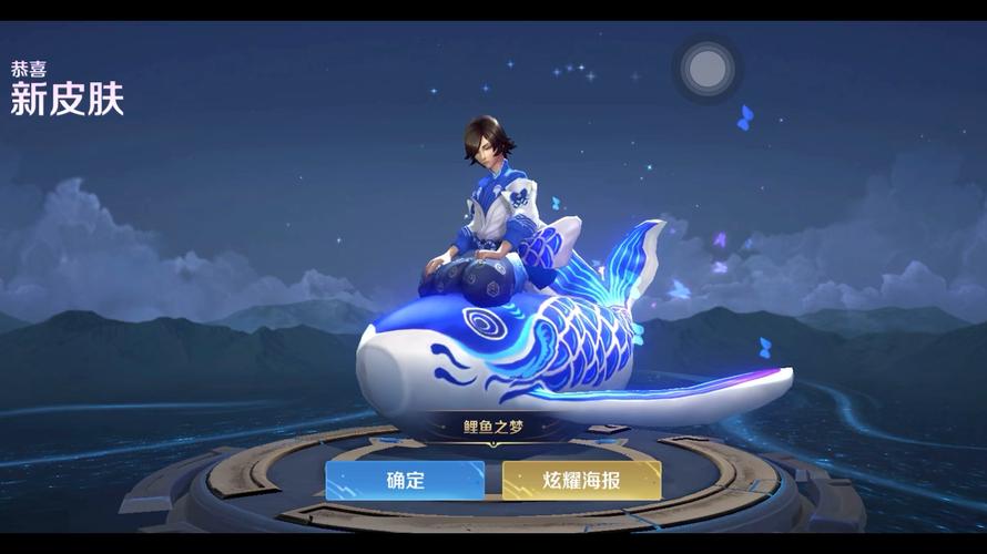 王者荣耀庄周攻略视频，王者庄周打法-第4张图片-屿企游戏网