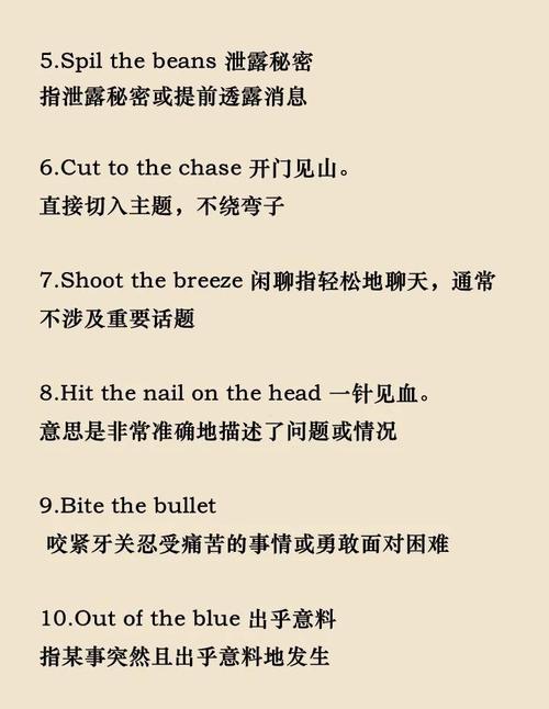 王者荣耀夏天护肤攻略图_王者荣耀夏天皮肤图片
