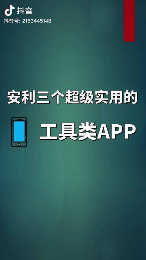 王者荣耀夏天护肤攻略图_王者荣耀夏天皮肤图片-第4张图片-屿企游戏网