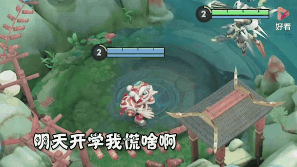 王者荣耀作业必备攻略视频_王者荣耀写作文-第5张图片-屿企游戏网