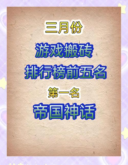 王者荣耀破局攻略在哪，王者荣耀怎么破-第3张图片-屿企游戏网
