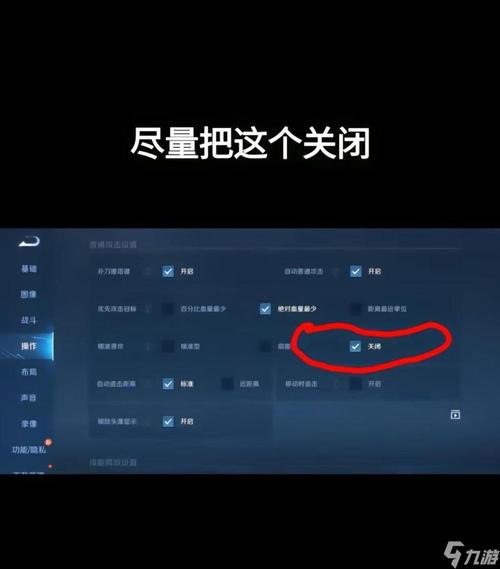 王者荣耀之小兵攻略游戏,王者荣耀之小兵崛起漫画-第2张图片-屿企游戏网 王者荣耀之小兵攻略游戏,王者荣耀之小兵崛起漫画-第2张图片-屿企游戏网
