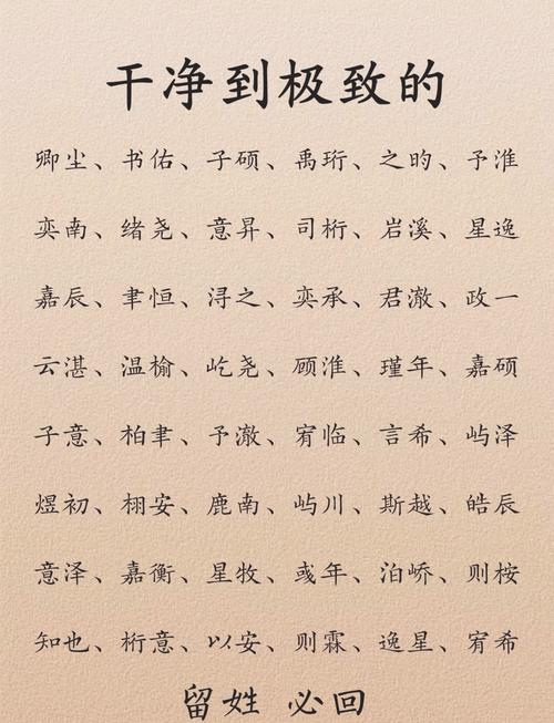 王者荣耀死灵加点攻略_王者荣耀死灵加点攻略大全