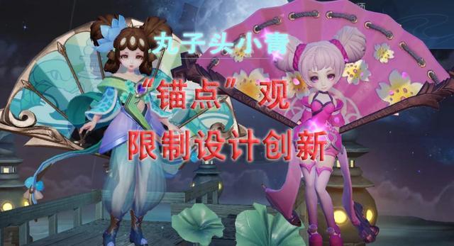 王者荣耀键盘侠技巧攻略_王者荣耀键盘侠技巧攻略大全-第2张图片-屿企游戏网