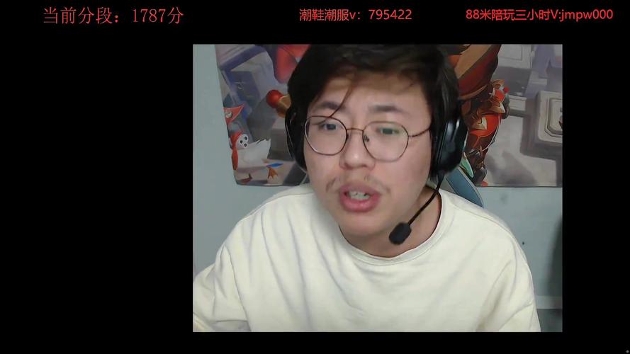 王者荣耀集装箱出装，王者荣耀集装箱出装图片-第2张图片-屿企游戏网