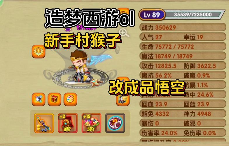王者荣耀重拳攻略图解_重伤 王者荣耀-第3张图片-屿企游戏网 王者荣耀重拳攻略图解_重伤 王者荣耀-第3张图片-屿企游戏网