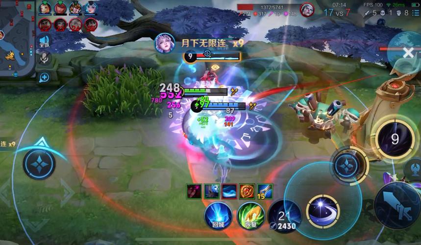 王者荣耀1V1攻略，王者荣耀1v1技巧及注意事项-第4张图片-屿企游戏网