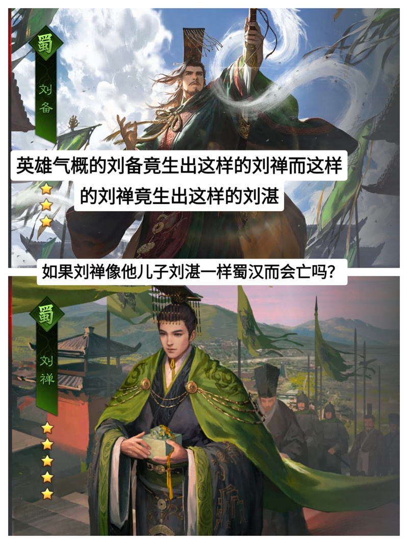 关于王者荣耀潼关攻略视频的信息-第2张图片-屿企游戏网