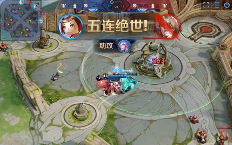 王者荣耀后羿五杀攻略_王者后羿的打法-第3张图片-屿企游戏网