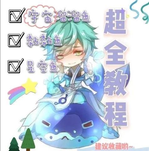 王者荣耀辅助射手攻略男，王者辅助射手还有什么-第3张图片-屿企游戏网