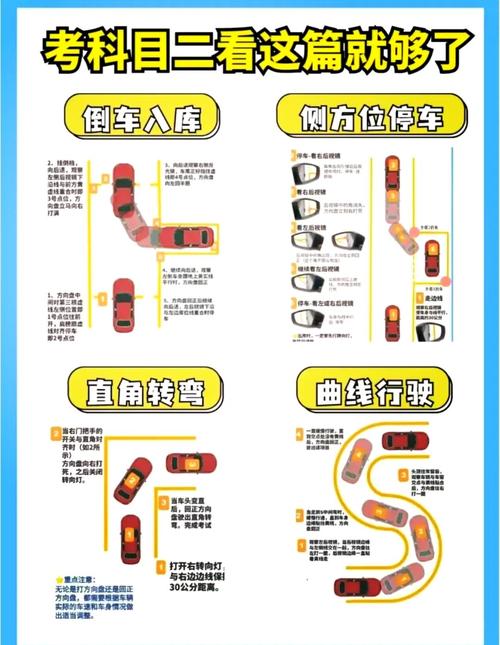 王者荣耀秋日护肤攻略-王者荣耀秋日豪华礼包选哪个-第2张图片-屿企游戏网
