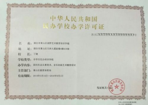 王者荣耀秋日护肤攻略-王者荣耀秋日豪华礼包选哪个-第3张图片-屿企游戏网