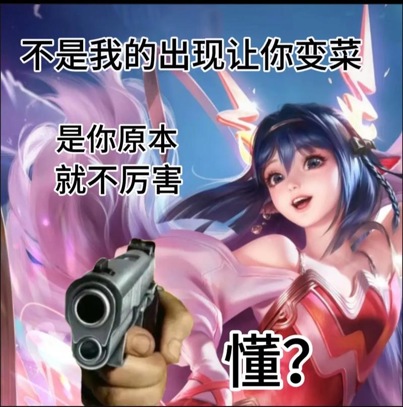 王者荣耀新举动攻略-王者荣耀新举措-第3张图片-屿企游戏网