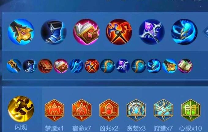 王者荣耀新举动攻略-王者荣耀新举措-第4张图片-屿企游戏网
