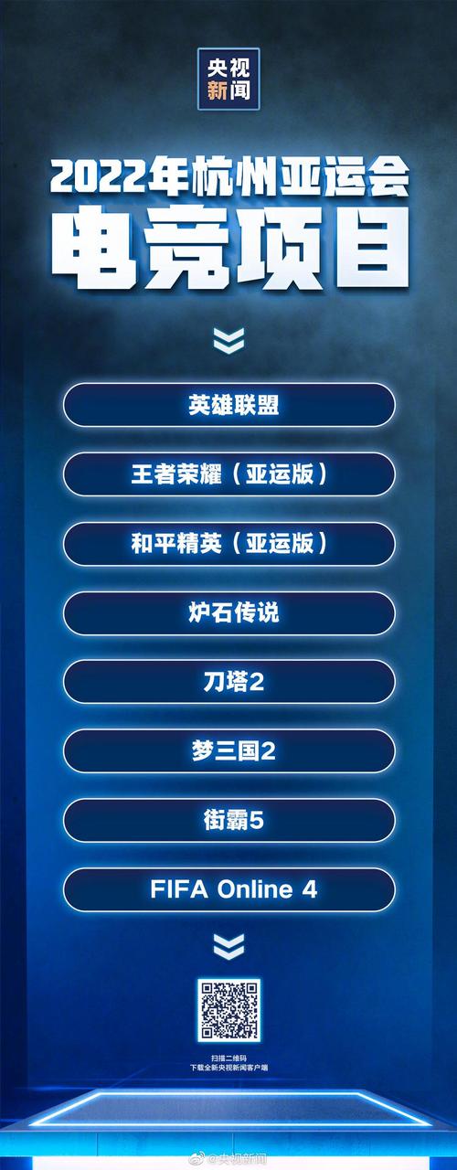 王者荣耀起跑线攻略图_王者荣耀跑线是什么意思-第2张图片-屿企游戏网