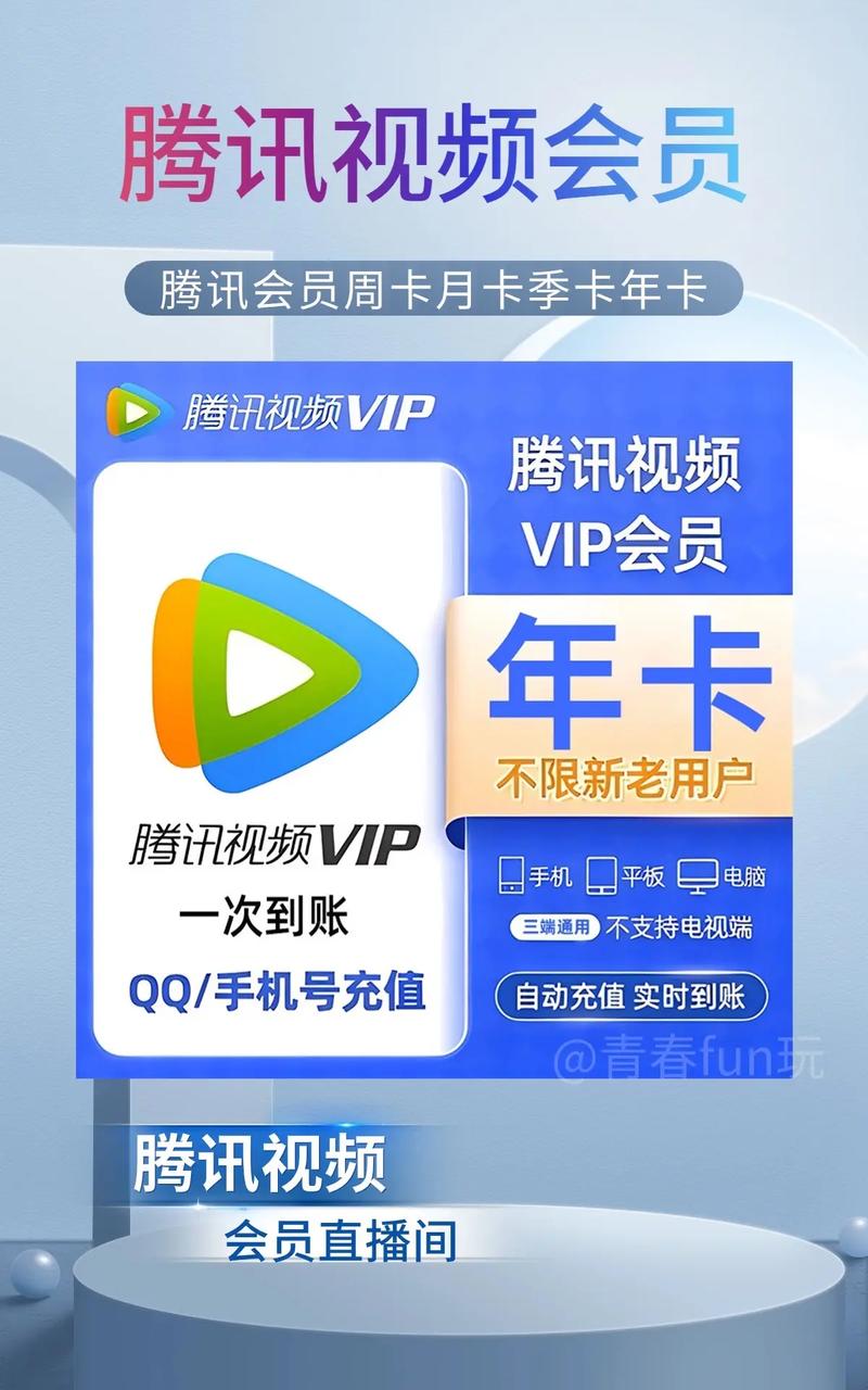 王者荣耀周年庆视频攻略_王者周年庆典节目单-第4张图片-屿企游戏网