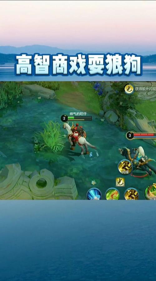 王者荣耀智商提升攻略-王者荣耀 智商