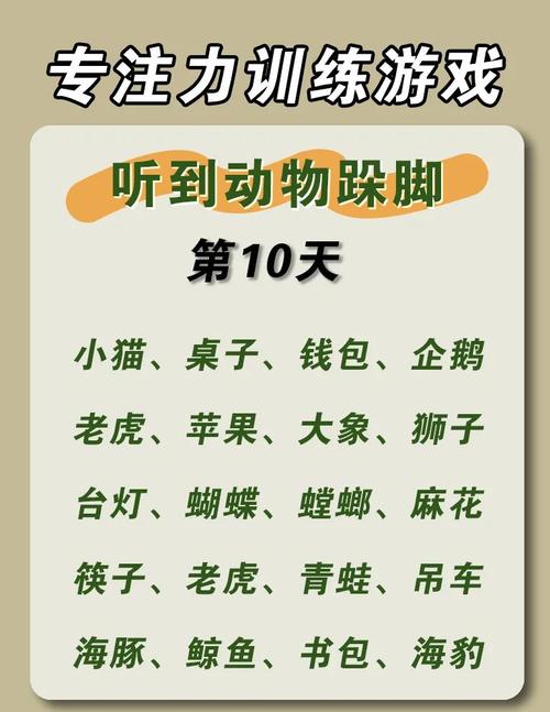 王者荣耀智商提升攻略-王者荣耀 智商-第6张图片-屿企游戏网