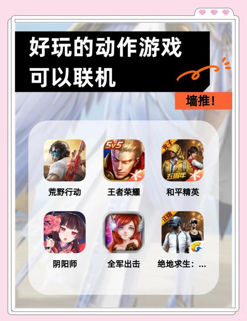 王者荣耀口袋觉醒技巧攻略_手游口袋觉醒攻略-第3张图片-屿企游戏网