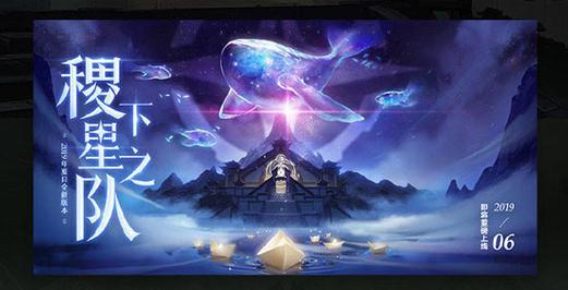 王者荣耀新学员训练攻略-王者荣耀的新手训练营从哪里打开-第3张图片-屿企游戏网