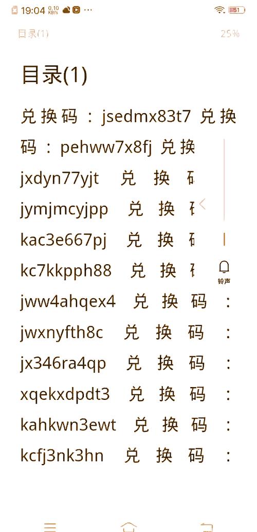 王者荣耀象棋攻略双人版_王者象棋最强阵容-第4张图片-屿企游戏网