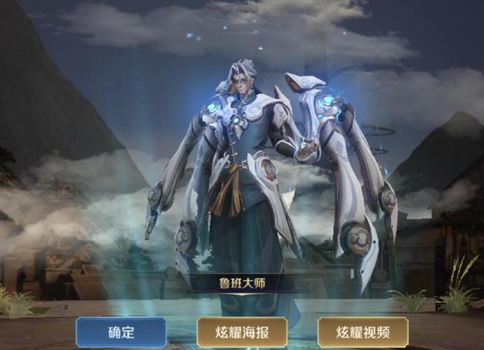 王者荣耀审判天使攻略技巧，王者荣耀审判天使攻略技巧视频-第2张图片-屿企游戏网