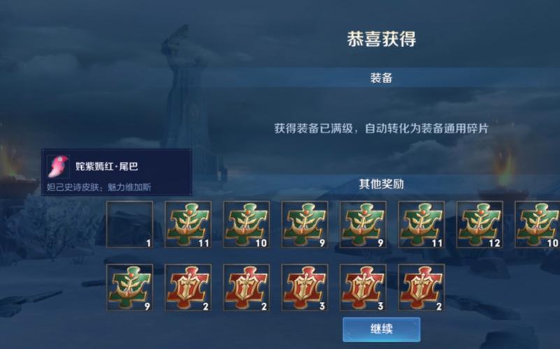 荣耀王者副本攻略，荣耀王者副本攻略最新