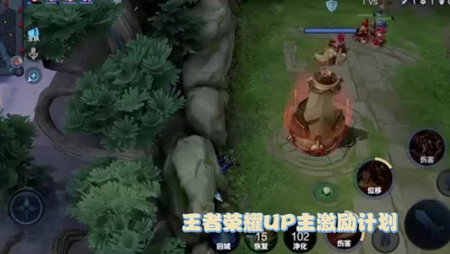 王者荣耀刘备偷家攻略_刘备偷塔